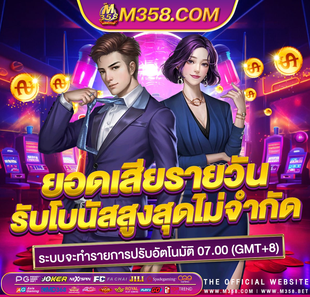 all slot444 ซื้อฟรีสปิน pg 100